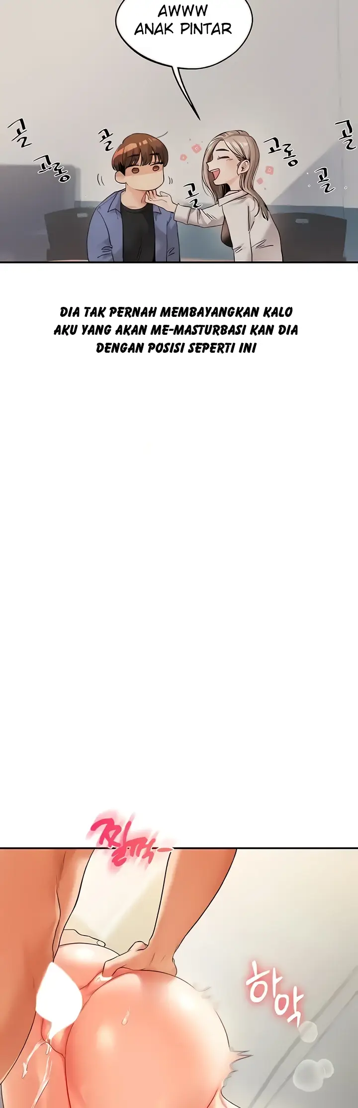 image-komik-relationship-reversal-around-chapter-16-25/59