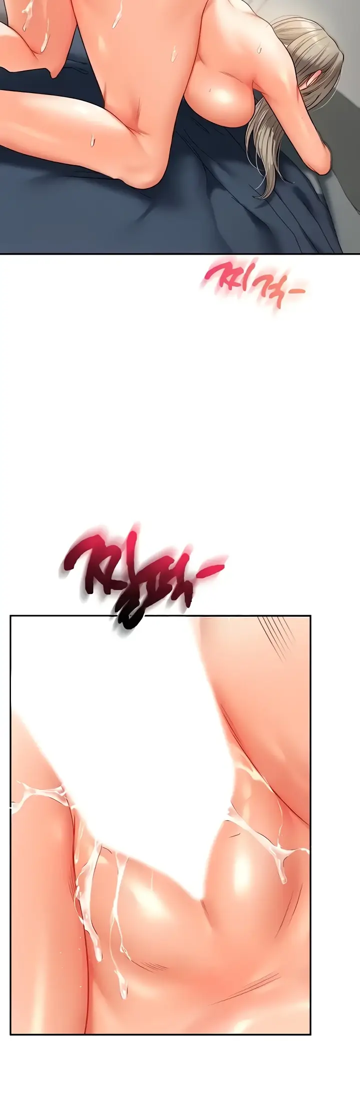 image-komik-relationship-reversal-around-chapter-16-26/59