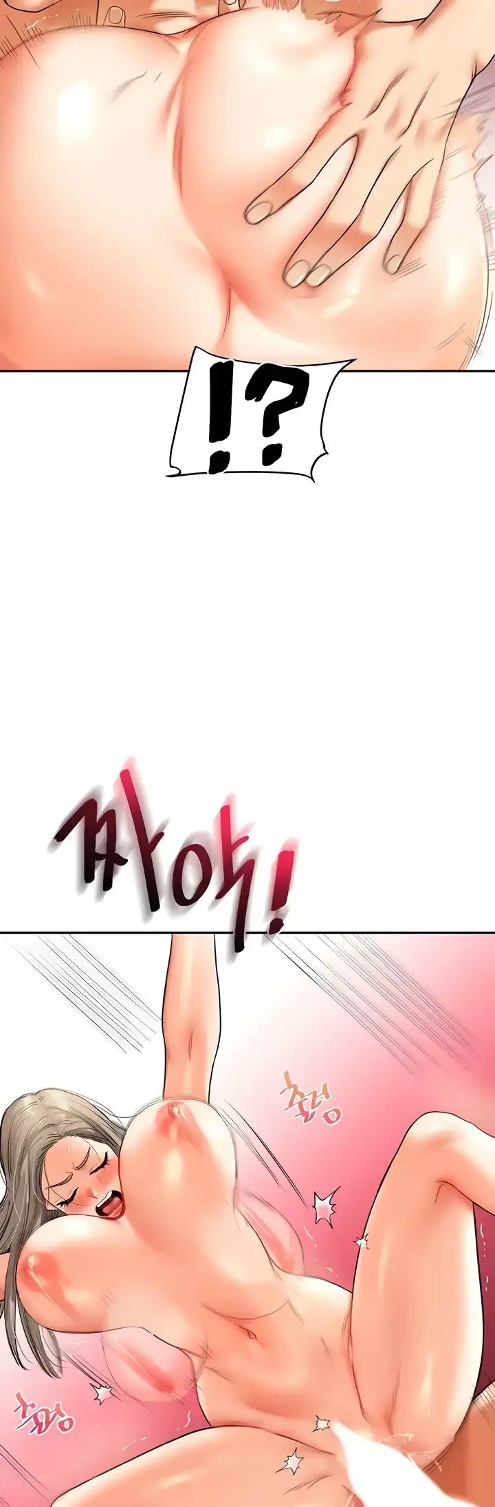 image-komik-relationship-reversal-around-chapter-16-29/59