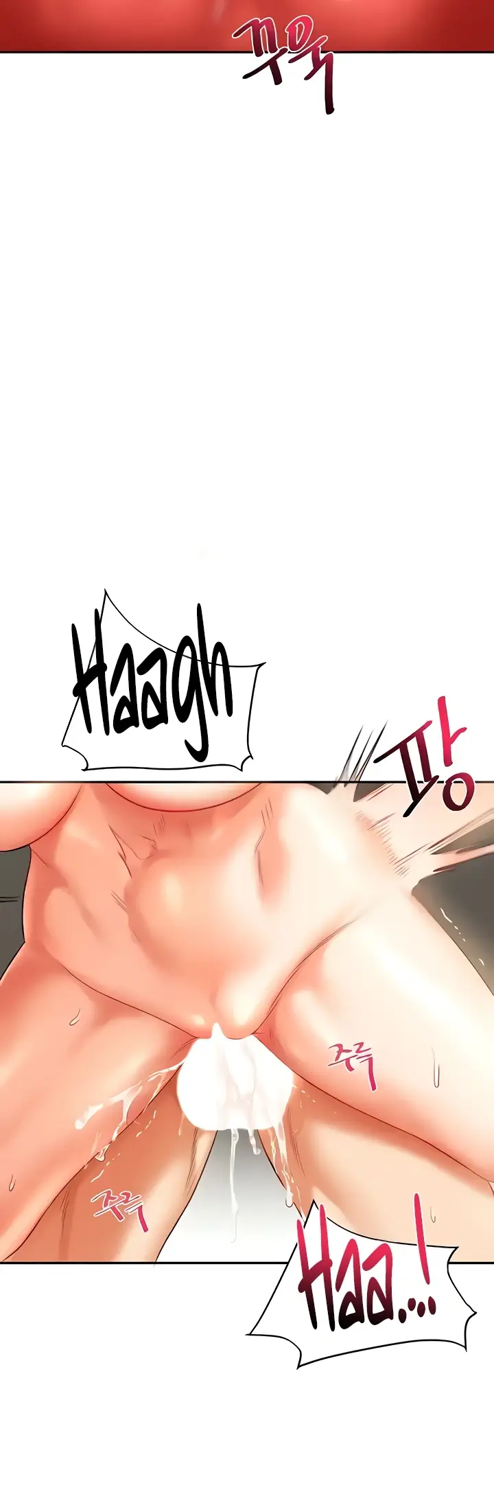 image-komik-relationship-reversal-around-chapter-16-31/59