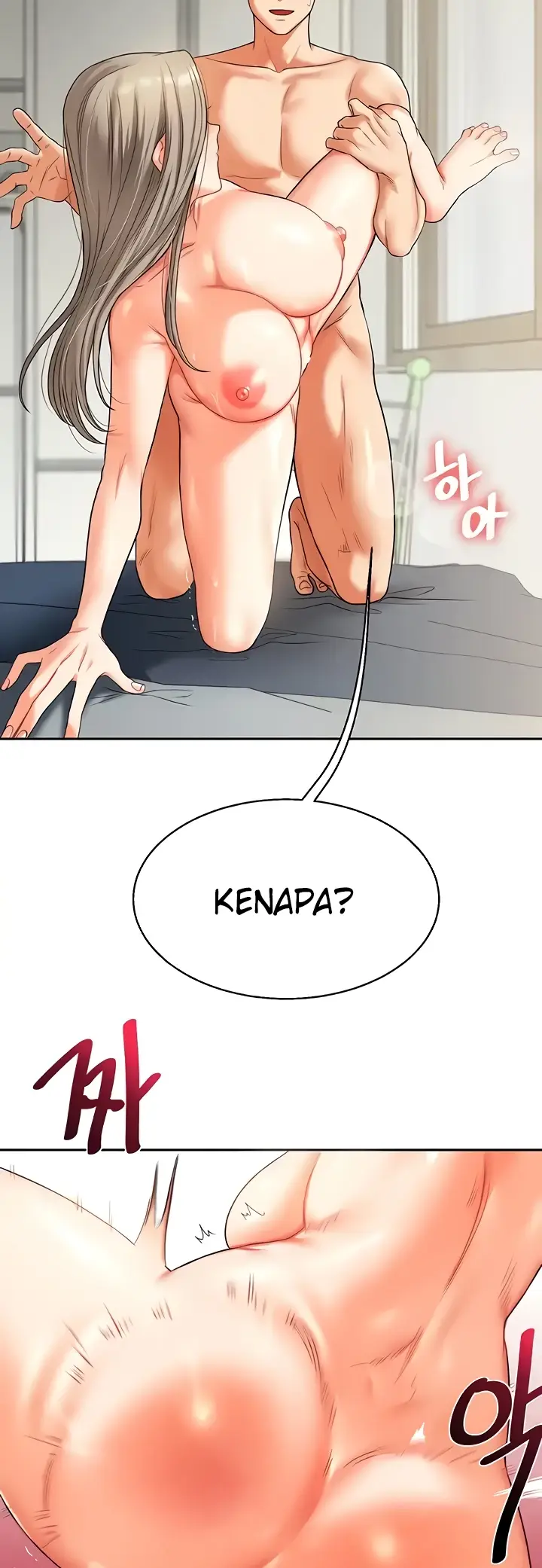image-komik-relationship-reversal-around-chapter-16-37/59