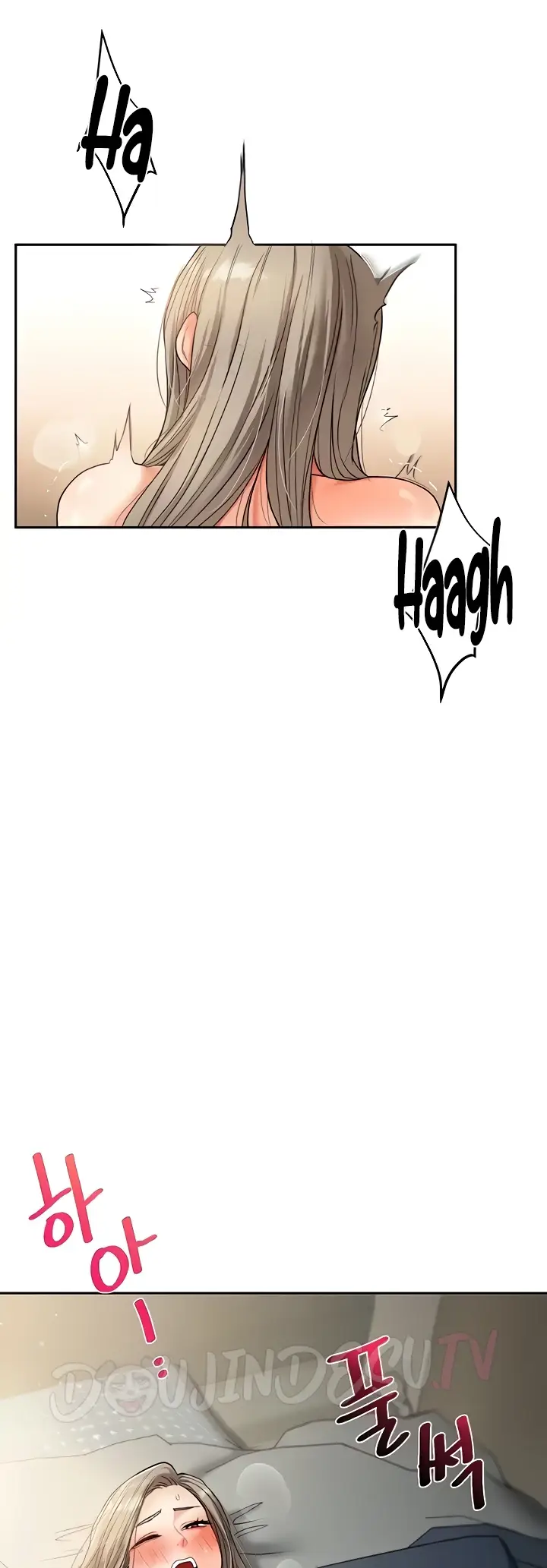 image-komik-relationship-reversal-around-chapter-16-41/59