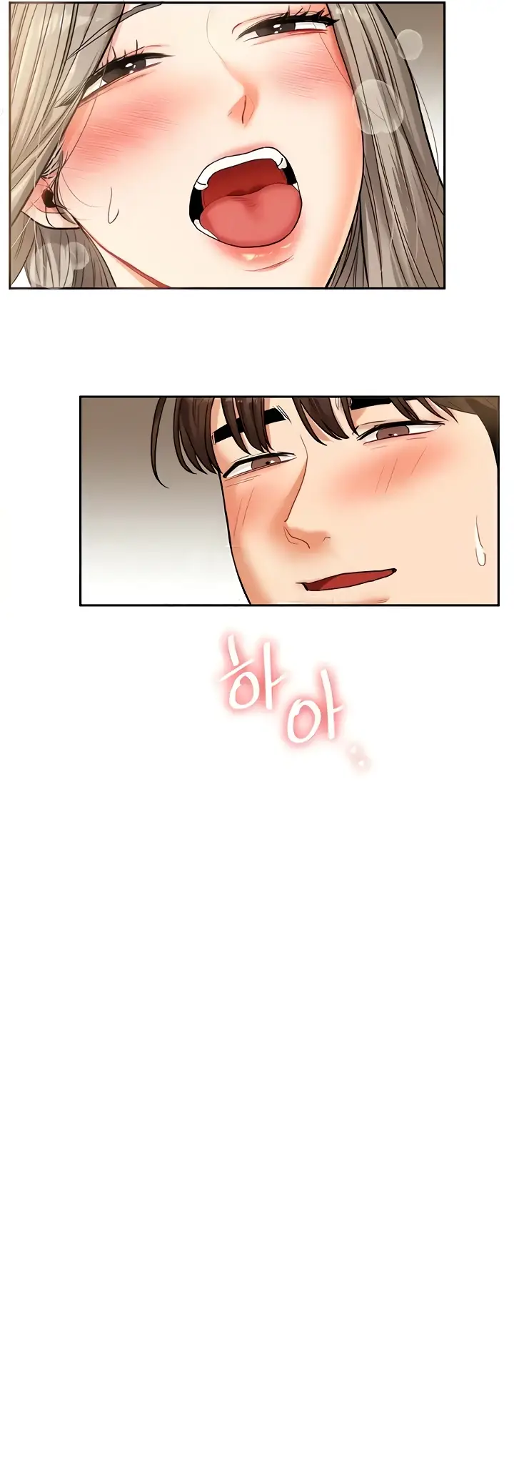 image-komik-relationship-reversal-around-chapter-16-43/59