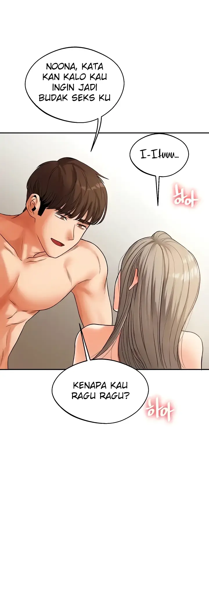 image-komik-relationship-reversal-around-chapter-16-44/59