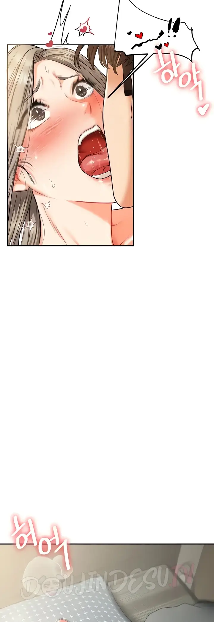 image-komik-relationship-reversal-around-chapter-16-48/59