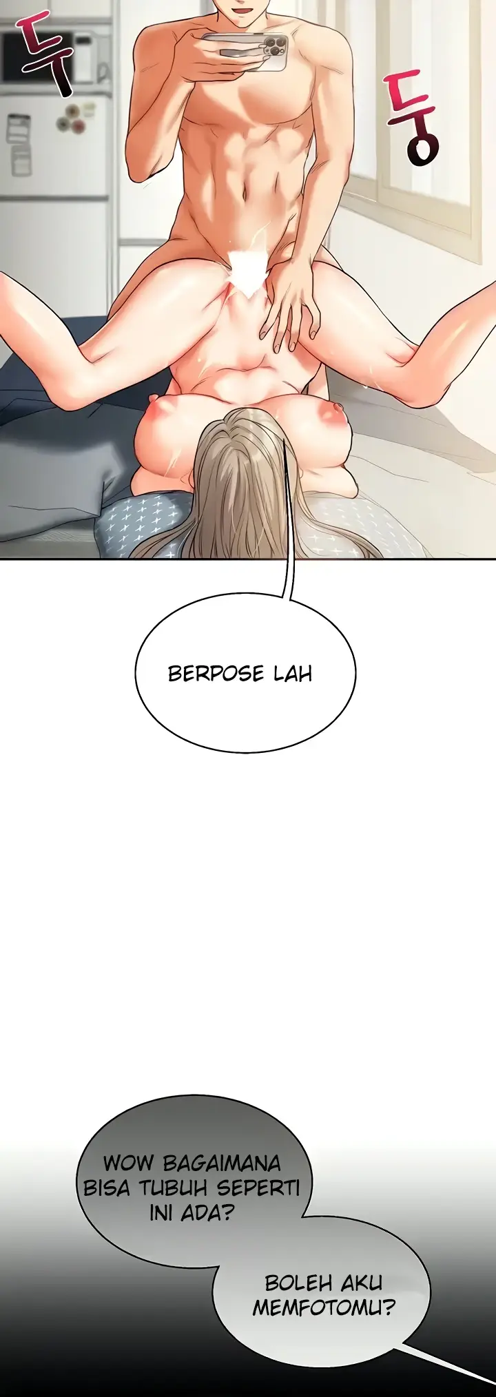 image-komik-relationship-reversal-around-chapter-16-53/59