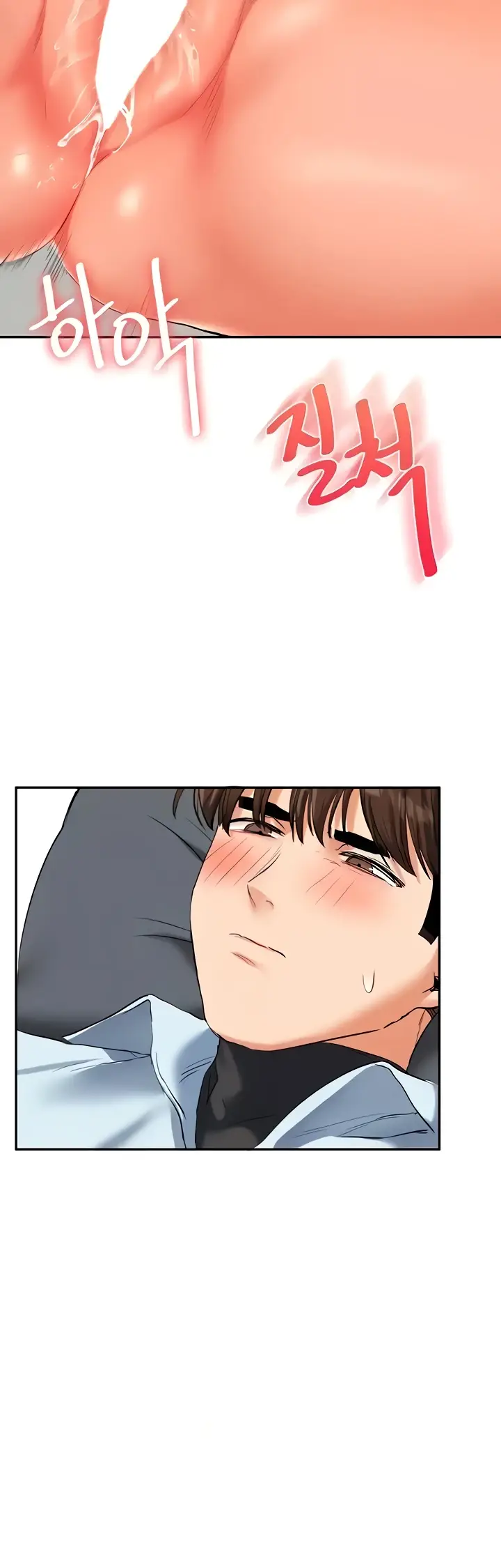 image-komik-relationship-reversal-around-chapter-18-52/68