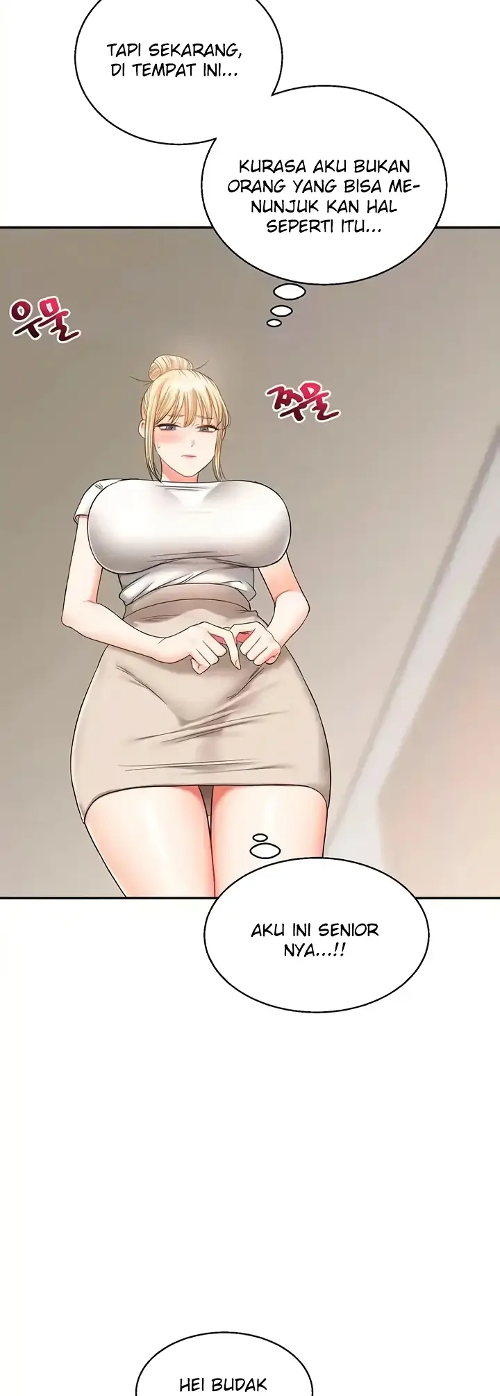 image-komik-relationship-reversal-around-chapter-20-7/64