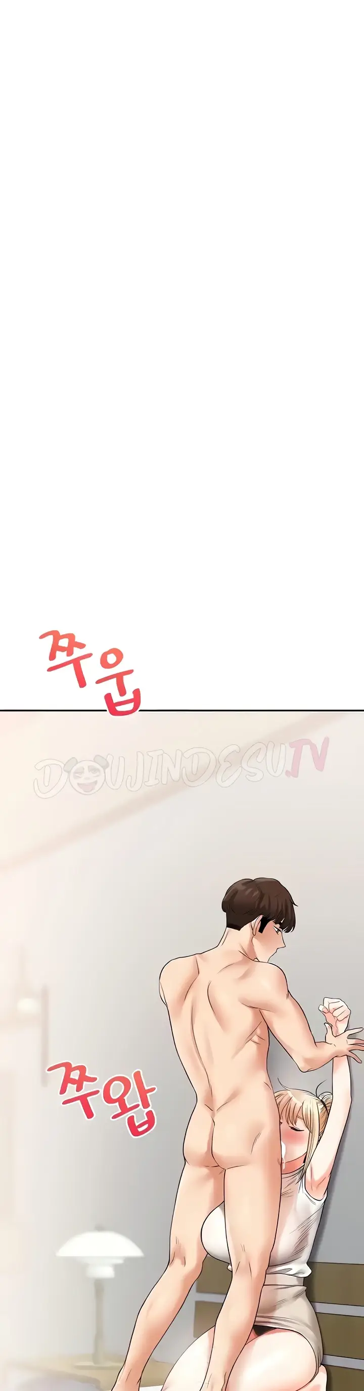 image-komik-relationship-reversal-around-chapter-21-4/55