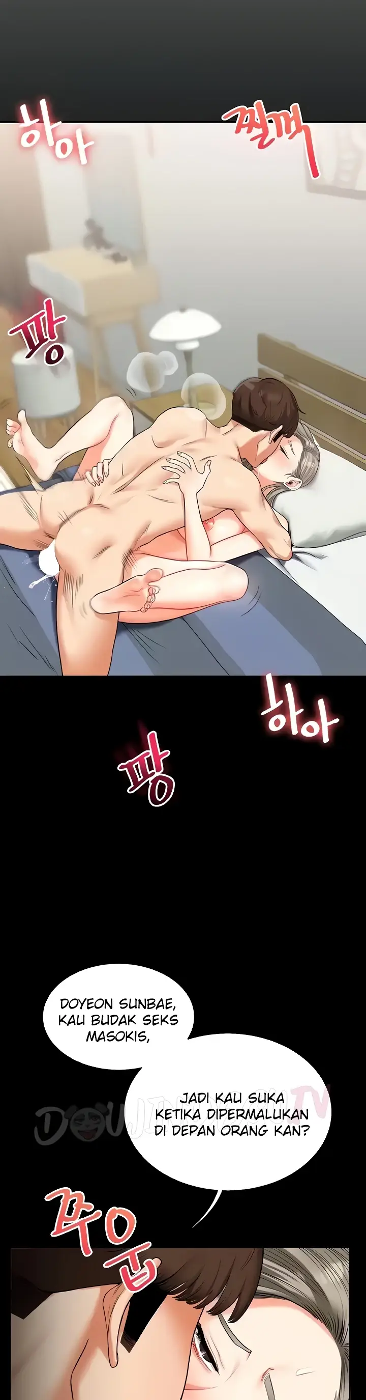 image-komik-relationship-reversal-around-chapter-21-8/55