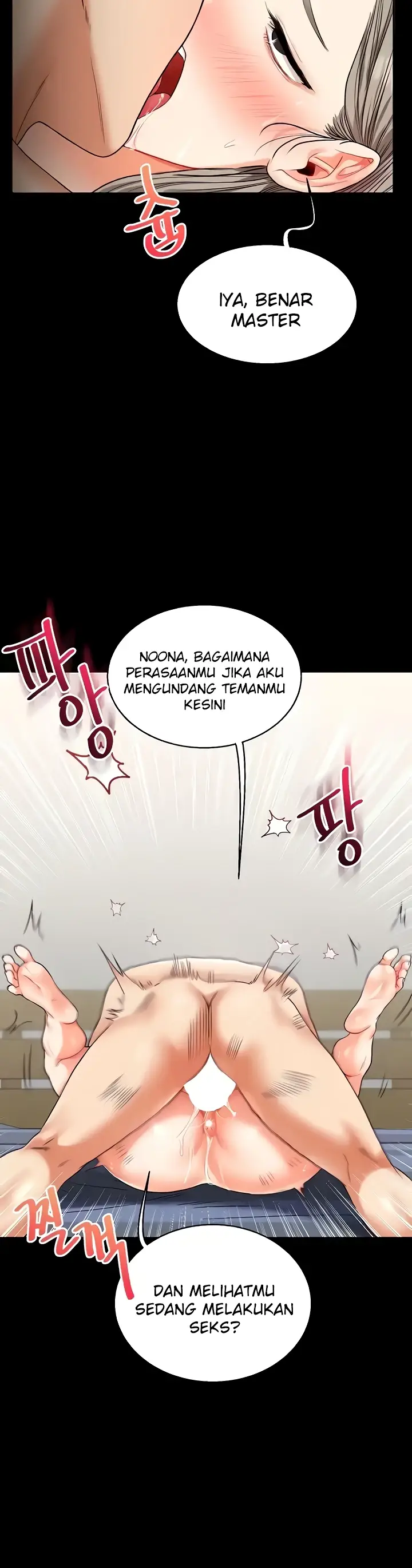 image-komik-relationship-reversal-around-chapter-21-9/55