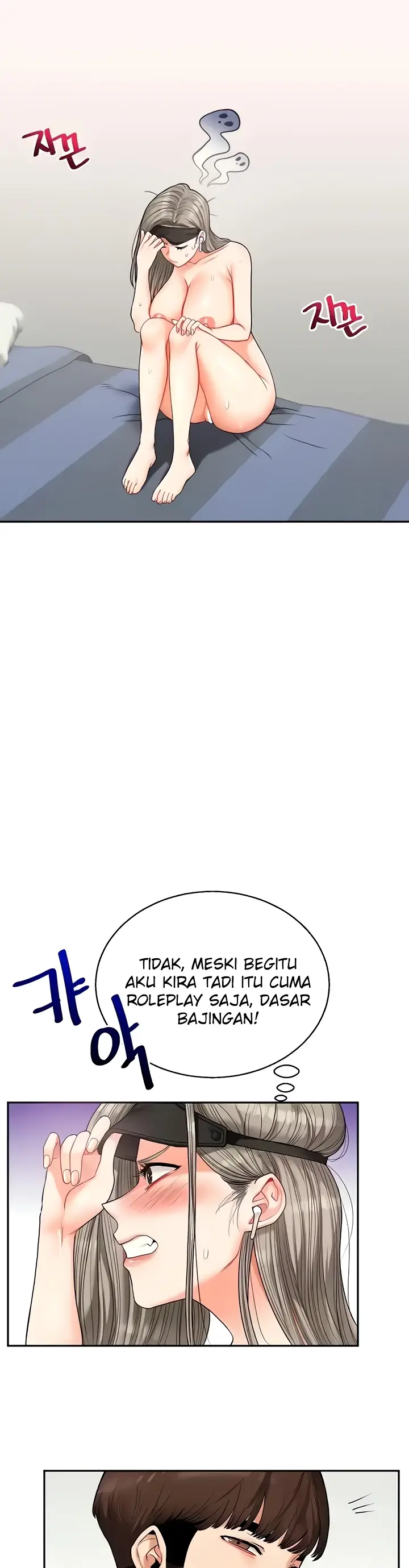 image-komik-relationship-reversal-around-chapter-21-11/55