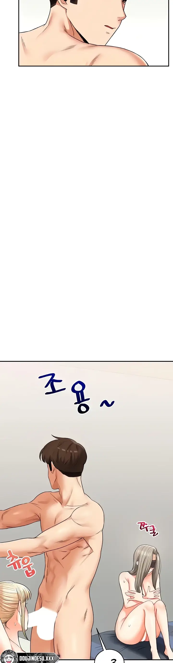 image-komik-relationship-reversal-around-chapter-21-12/55