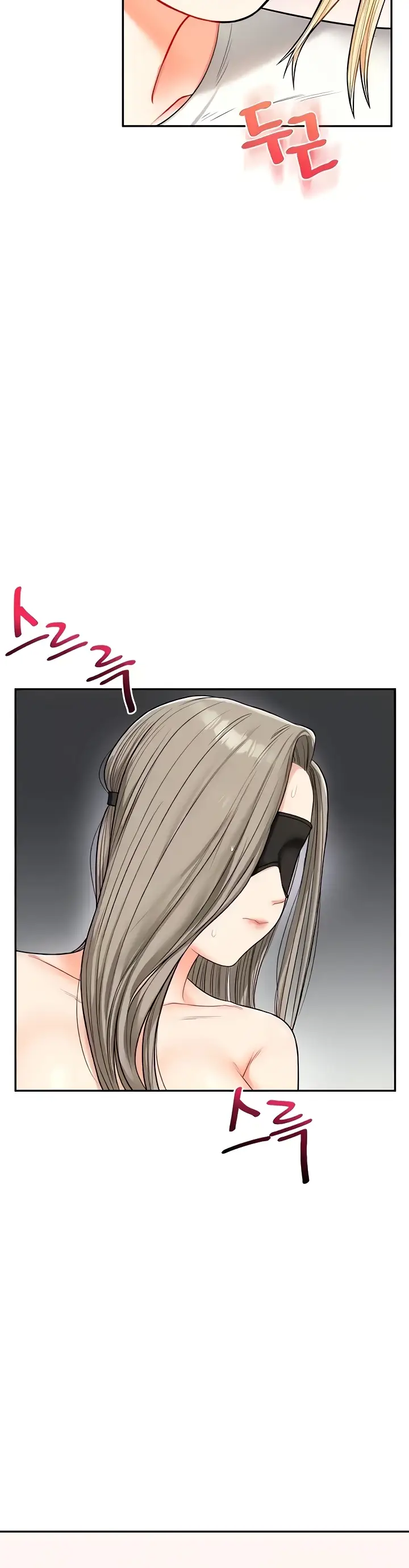 image-komik-relationship-reversal-around-chapter-21-19/55