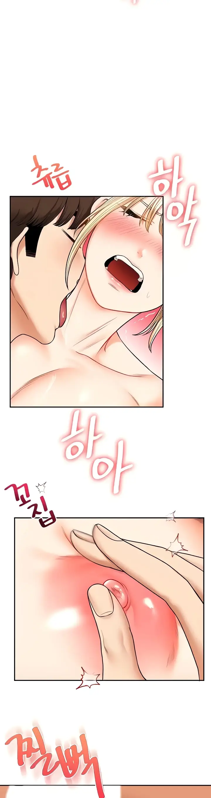 image-komik-relationship-reversal-around-chapter-21-34/55