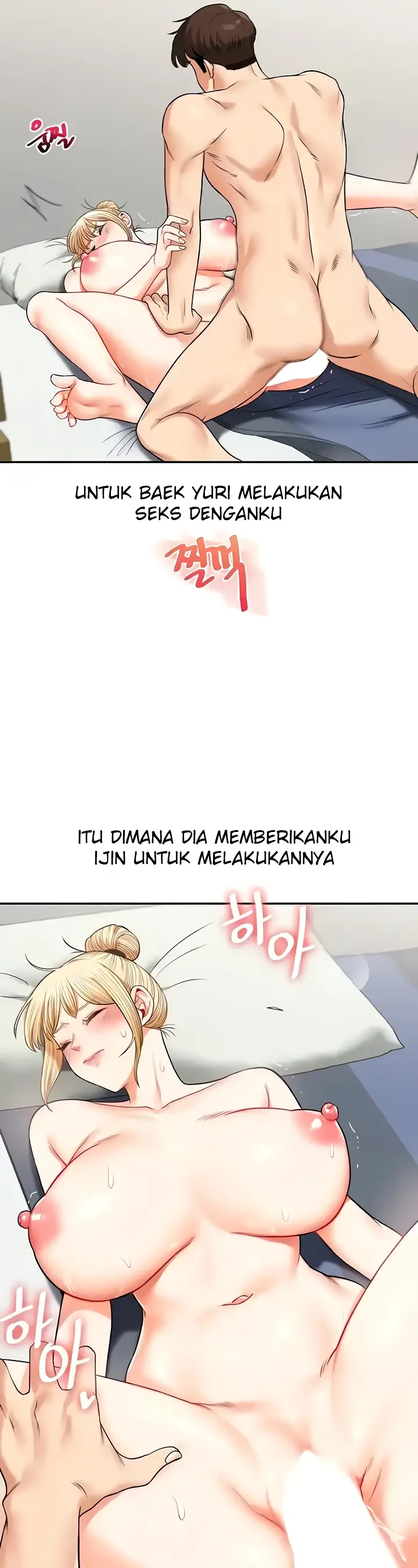 image-komik-relationship-reversal-around-chapter-21-40/55