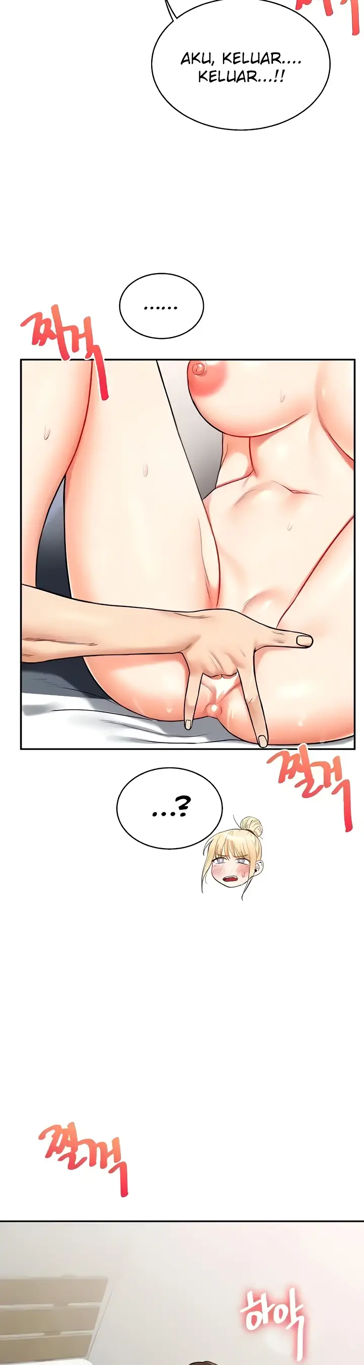 image-komik-relationship-reversal-around-chapter-21-44/55