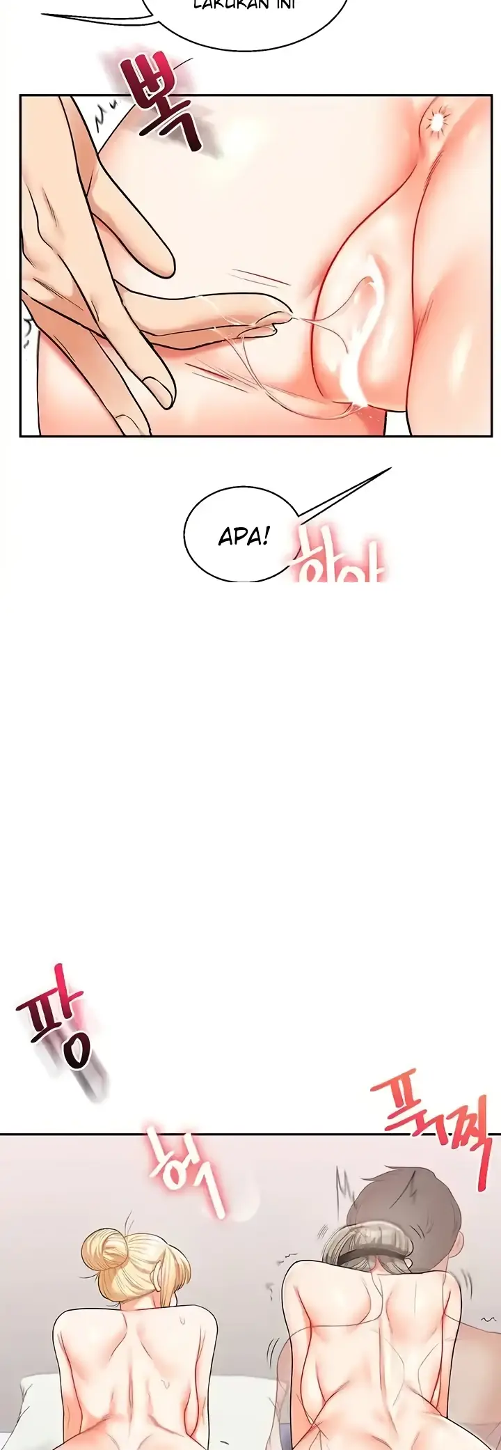 image-komik-relationship-reversal-around-chapter-22-9/61