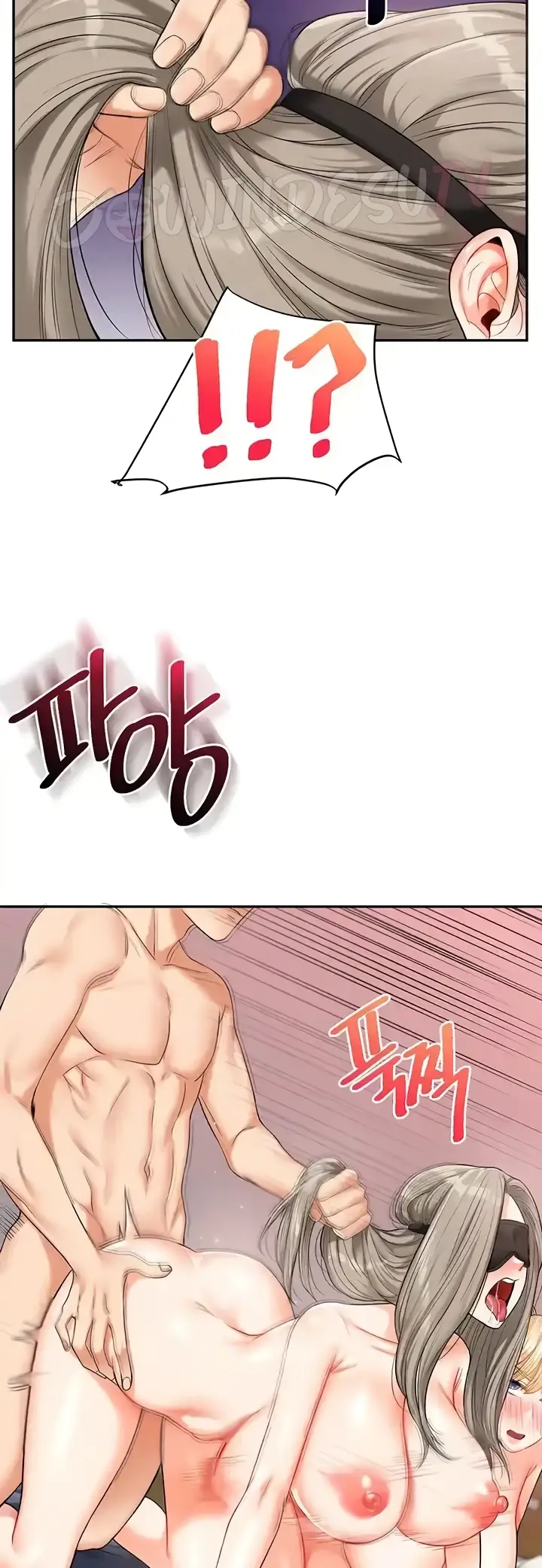 image-komik-relationship-reversal-around-chapter-22-12/61