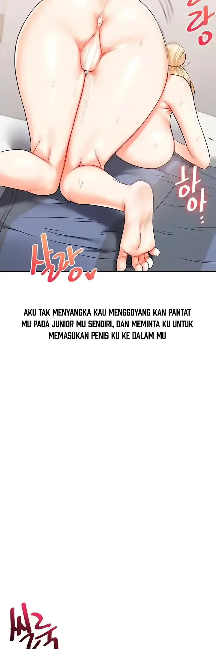 image-komik-relationship-reversal-around-chapter-22-19/61