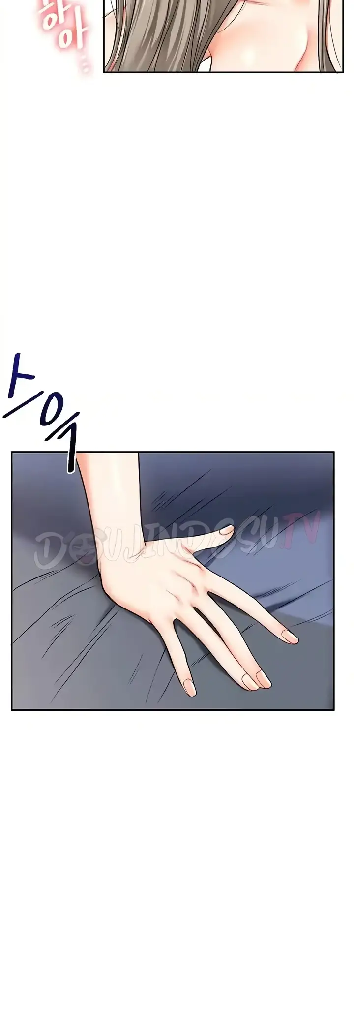 image-komik-relationship-reversal-around-chapter-22-29/61