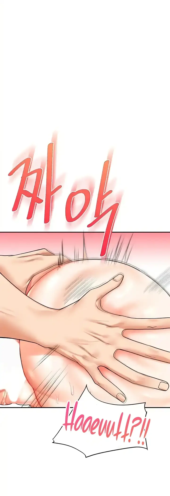 image-komik-relationship-reversal-around-chapter-22-35/61