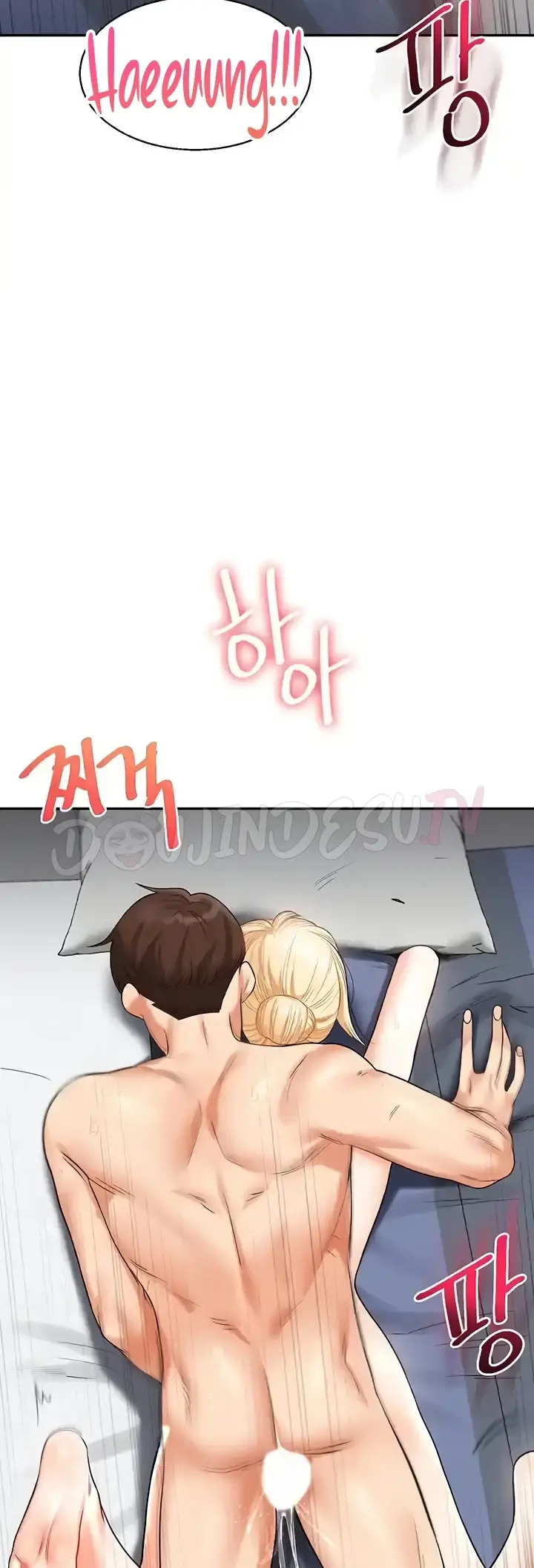 image-komik-relationship-reversal-around-chapter-22-38/61