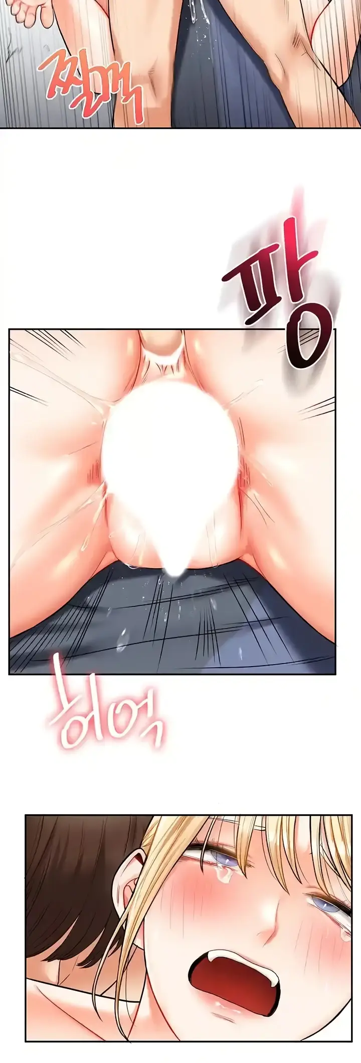 image-komik-relationship-reversal-around-chapter-22-39/61