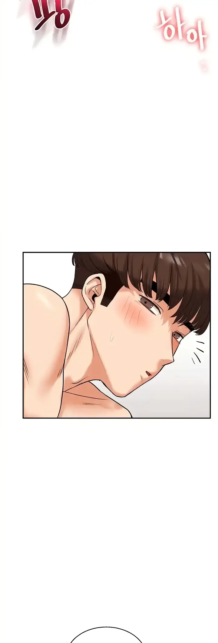 image-komik-relationship-reversal-around-chapter-22-41/61