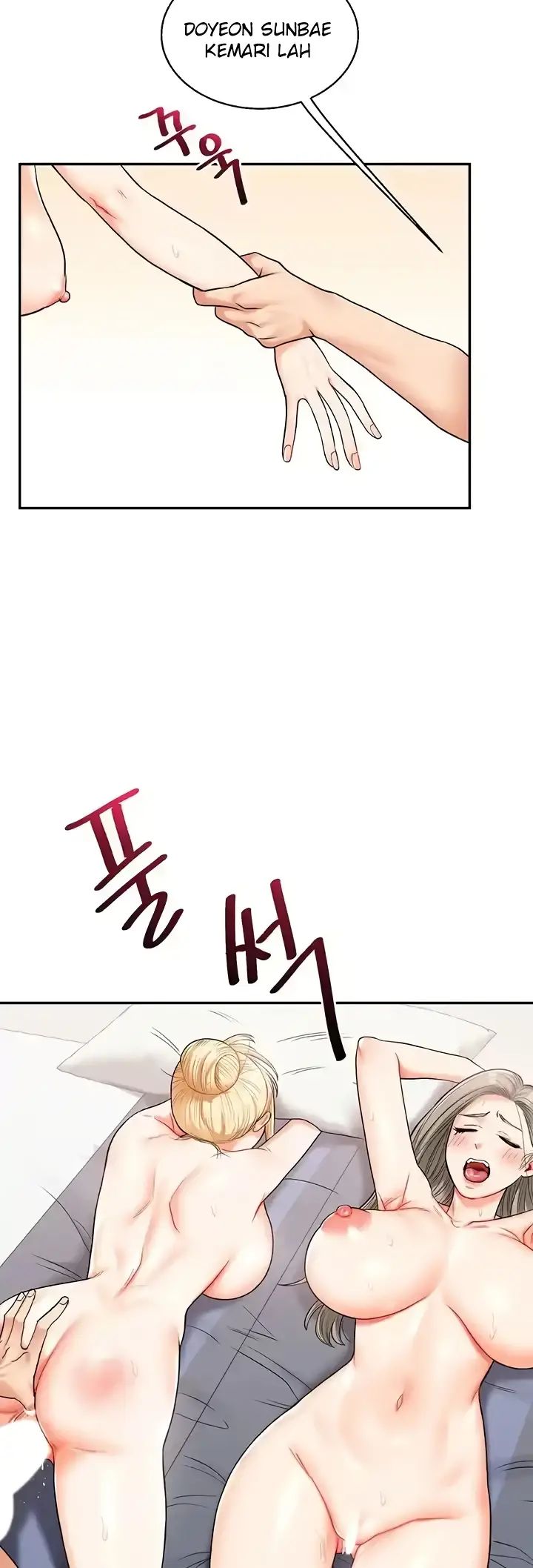image-komik-relationship-reversal-around-chapter-22-42/61