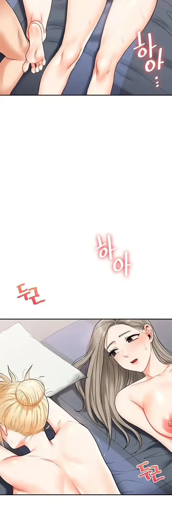 image-komik-relationship-reversal-around-chapter-22-43/61