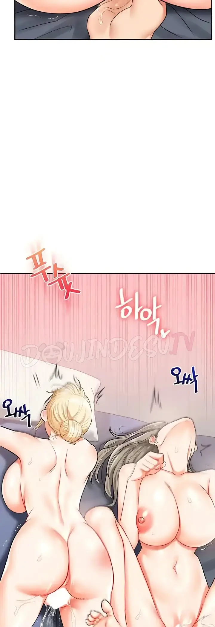 image-komik-relationship-reversal-around-chapter-22-48/61