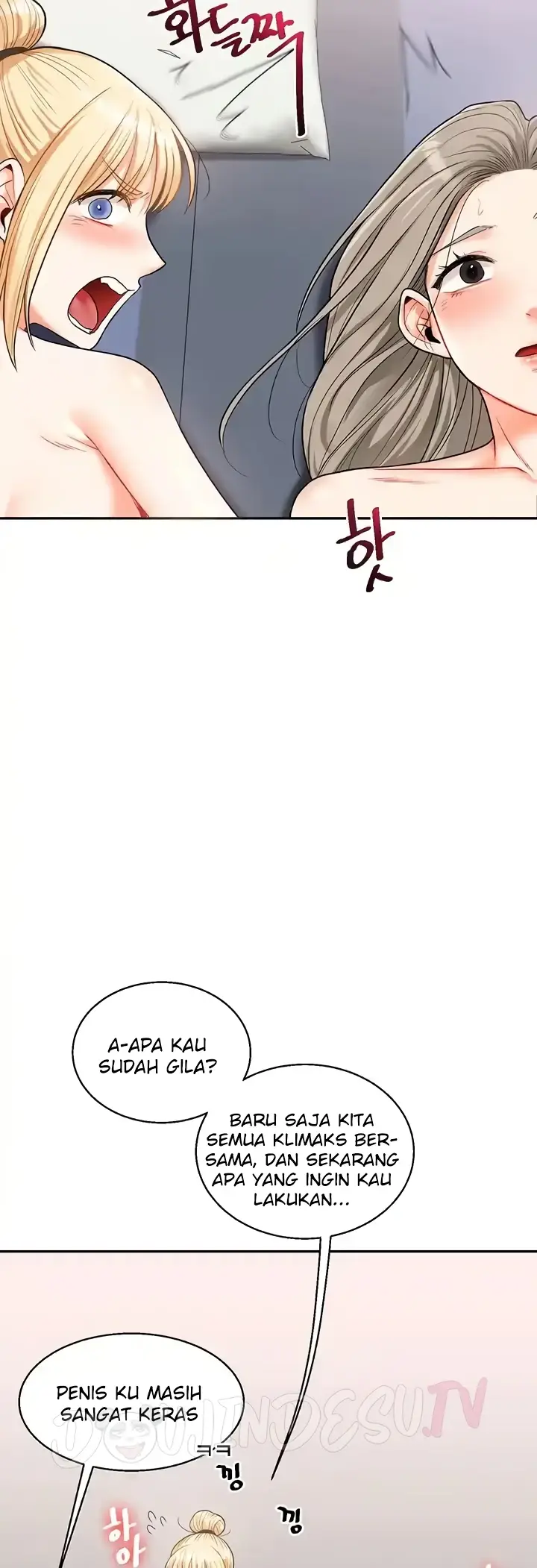 image-komik-relationship-reversal-around-chapter-22-54/61