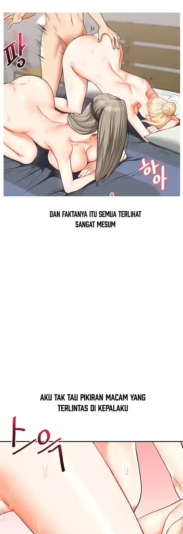 image-komik-relationship-reversal-around-chapter-22-57/61