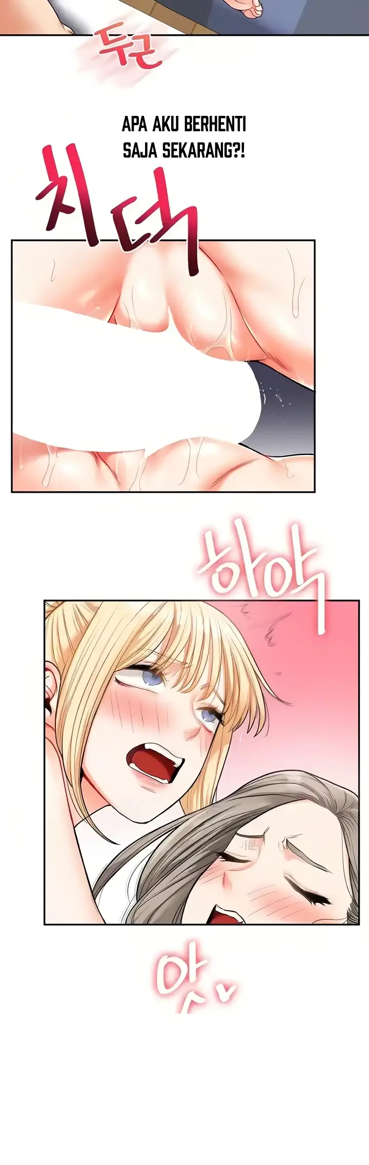 image-komik-relationship-reversal-around-chapter-23-4/59