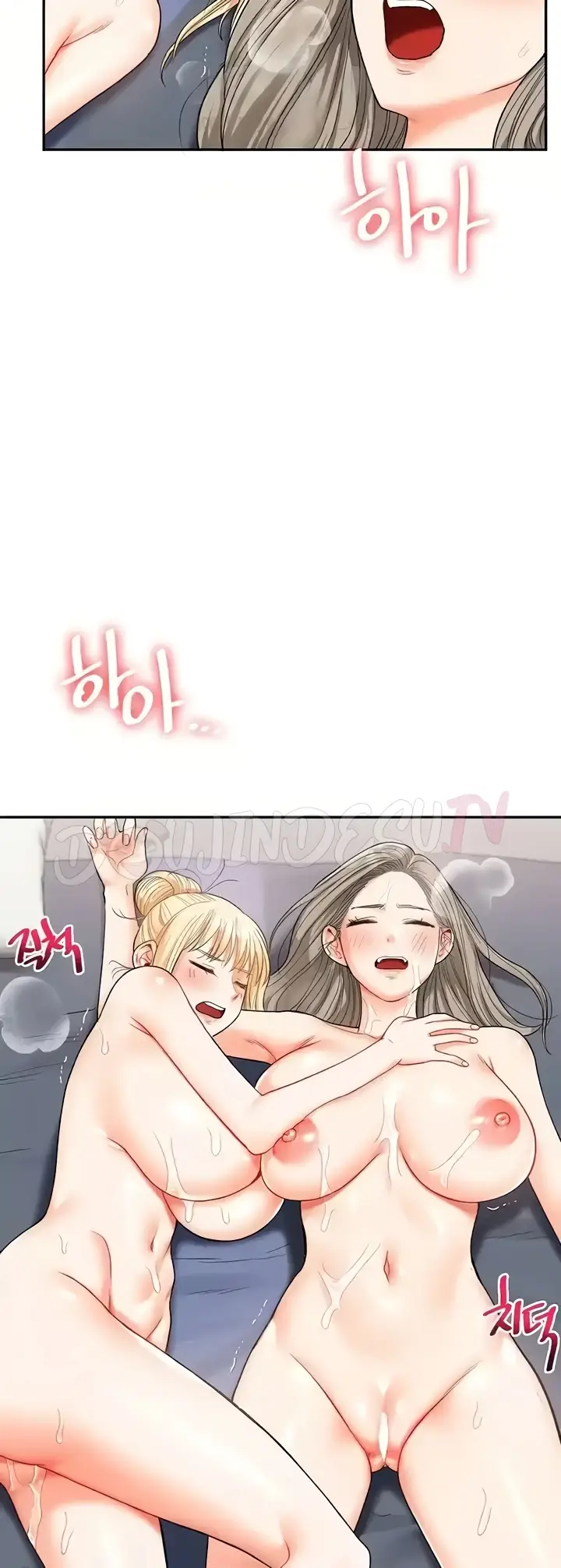 image-komik-relationship-reversal-around-chapter-23-18/59