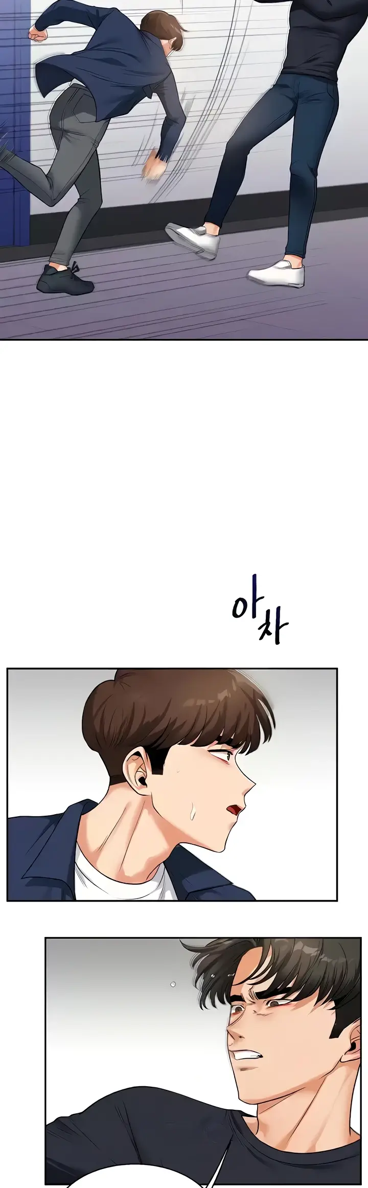 image-komik-relationship-reversal-around-chapter-25-9/49