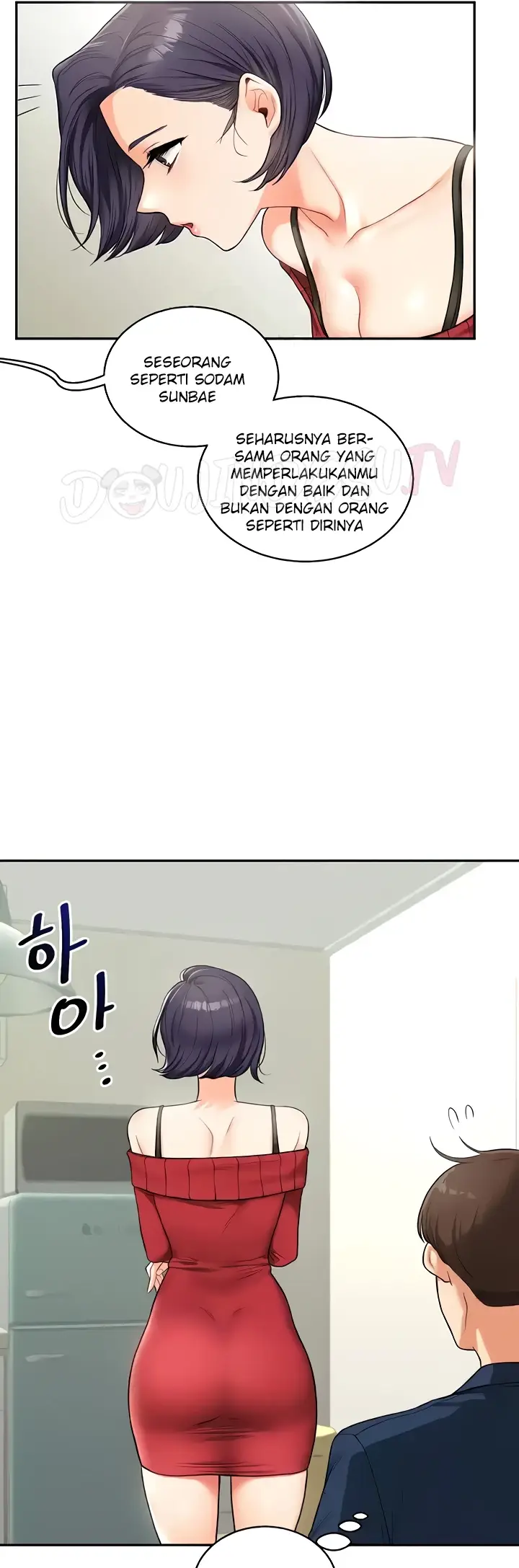 image-komik-relationship-reversal-around-chapter-25-26/49