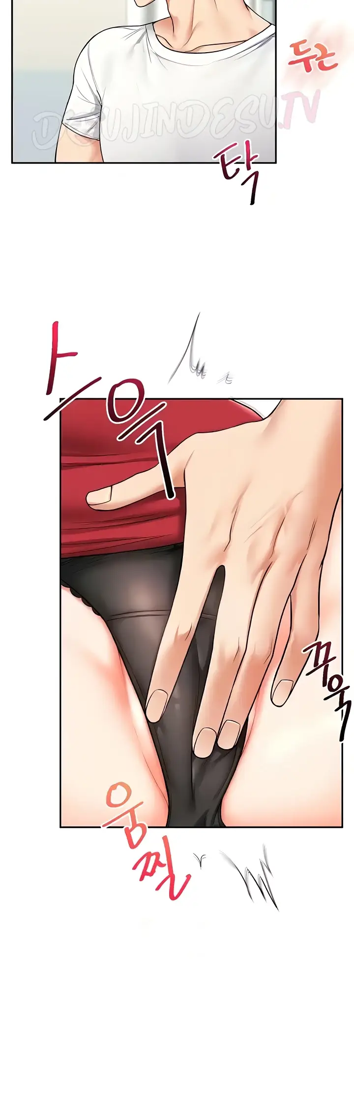image-komik-relationship-reversal-around-chapter-26-8/46