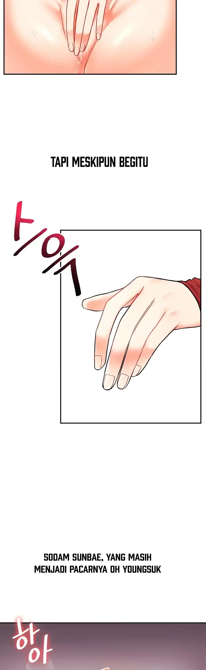 image-komik-relationship-reversal-around-chapter-26-15/46