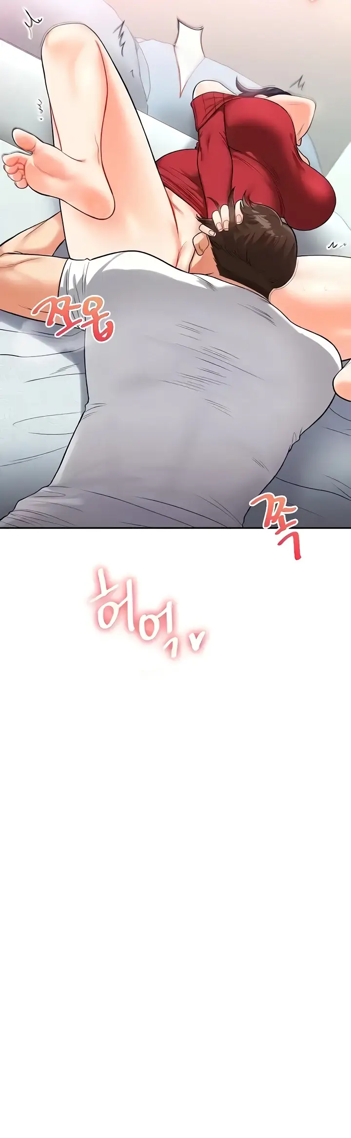image-komik-relationship-reversal-around-chapter-26-18/46