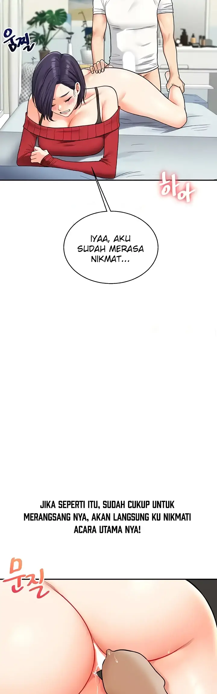 image-komik-relationship-reversal-around-chapter-26-27/46