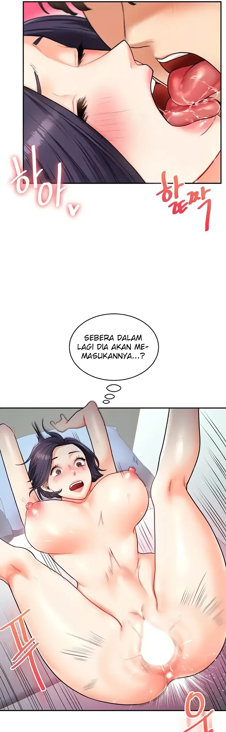 image-komik-relationship-reversal-around-chapter-26-37/46