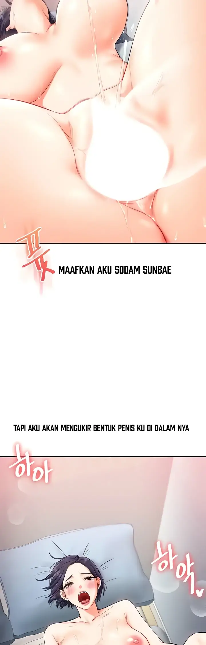 image-komik-relationship-reversal-around-chapter-26-44/46