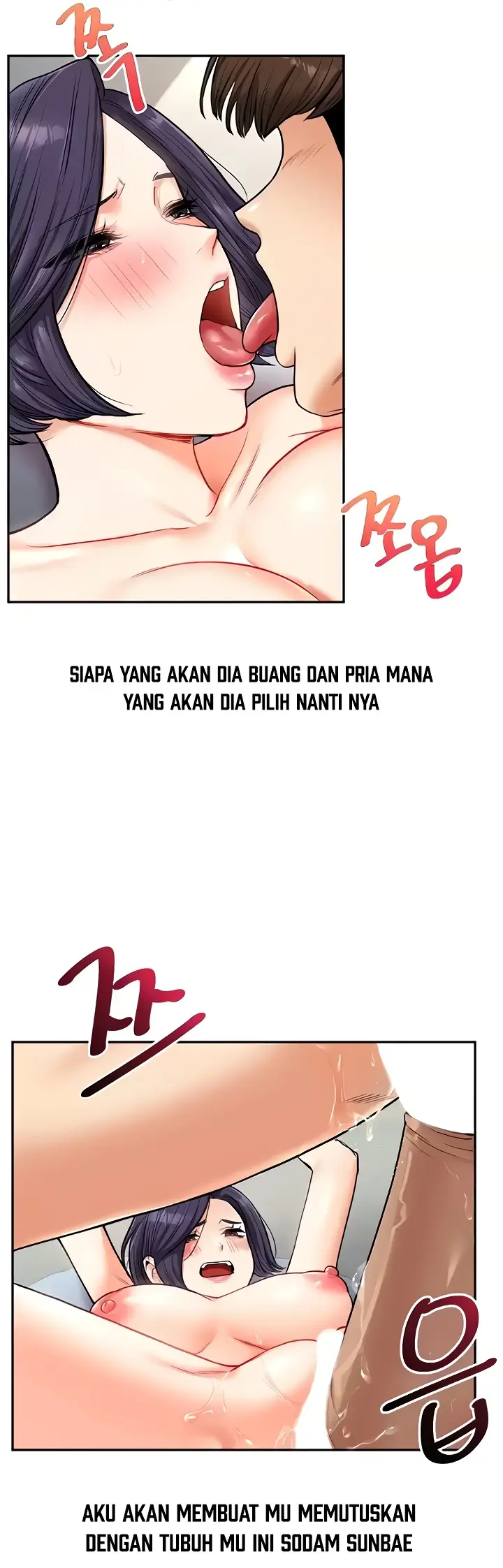 image-komik-relationship-reversal-around-chapter-27-8/53