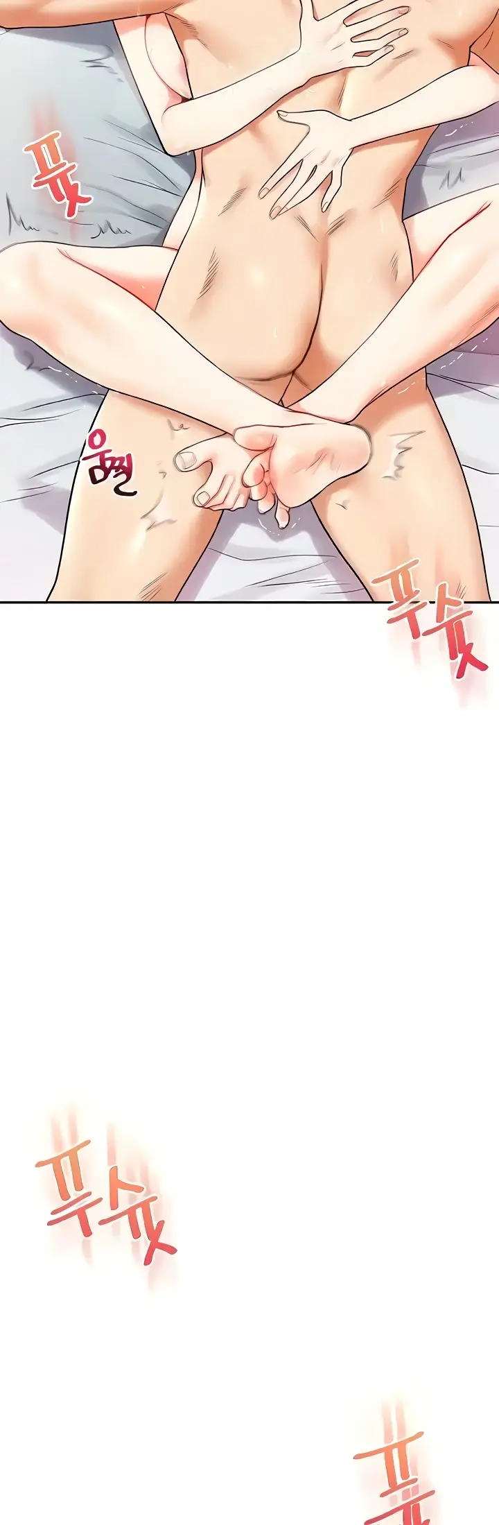 image-komik-relationship-reversal-around-chapter-27-16/53
