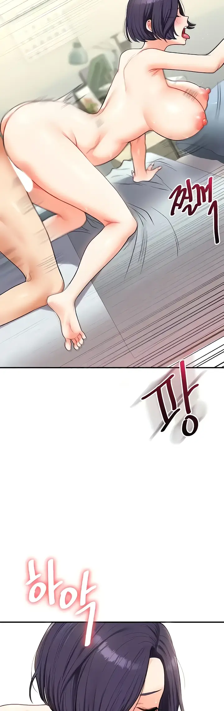 image-komik-relationship-reversal-around-chapter-27-28/53