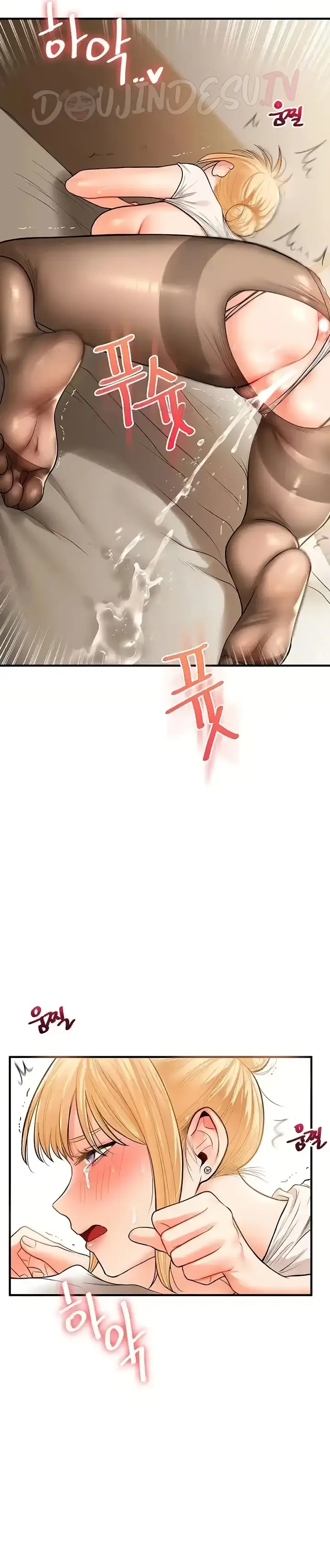 image-komik-relationship-reversal-around-chapter-30-12/32