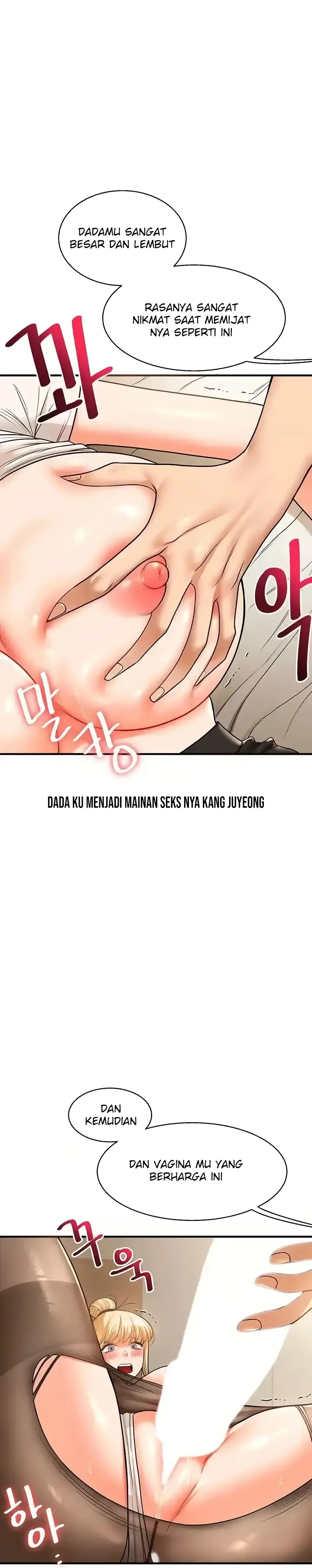 image-komik-relationship-reversal-around-chapter-30-17/32