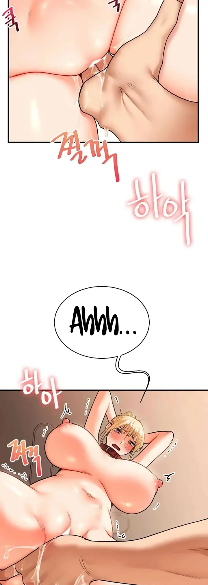 image-komik-relationship-reversal-around-chapter-31-9/61